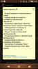 0.02.01.e04411bb79fd61f5422f18eea2e19212ba79a2739d7279f1ca1cd14f0b228751_full.jpg
