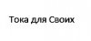 Парол.jpg