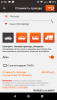 Screenshot_20190929-213831.png