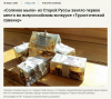 Снимок.PNG