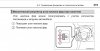 Screenshot_20220209-200440_Samsung Notes.jpg