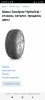 Screenshot_2024-02-16-20-33-57-922_com.yandex.browser.jpg