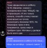 IMG_7386.jpeg