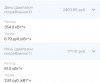 IMG_8877.jpeg