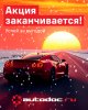 4_5 - 1080х1350-1.jpg
