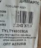 IMG_2108.jpeg