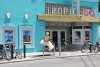 Florida_2013_Key West_0166.JPG