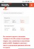 Screenshot_2026-02-27-05-51-03-994_com.yandex.browser-edit.jpg