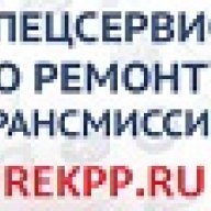 Rekpp