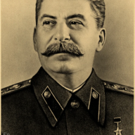 валерян