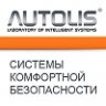 AUTOLIS_Юрий