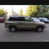 Олегус