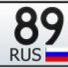 Хантнах